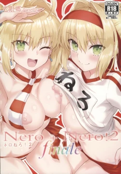 Page 1 of Nero+Nero! ２ finale