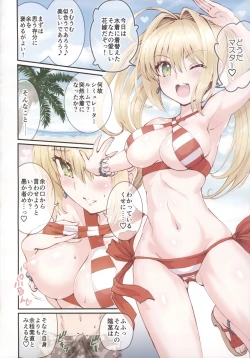 Page 3 of Nero+Nero! ２ finale