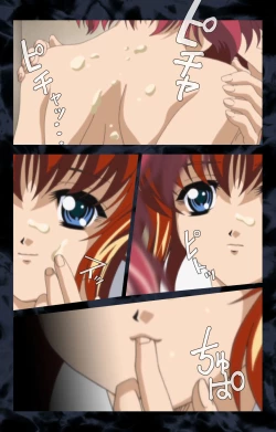 Page 107 of Hissatsu Chikannin Kanzenban