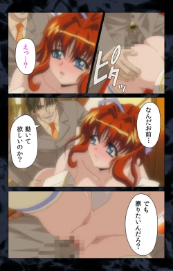 Page 62 of Hissatsu Chikannin Kanzenban