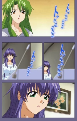 Page 128 of Ryoujoku no rensaKanzenban