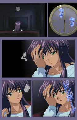 Page 141 of Ryoujoku no rensaKanzenban