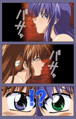 Page 166 of Ryoujoku no rensaKanzenban