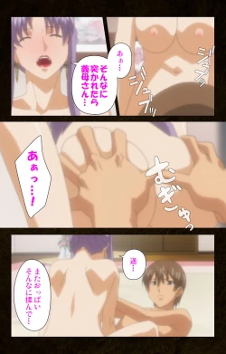 Page 181 of Kinchou shinaide! Okaa-san ni Makasete! Kanzenban