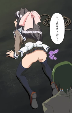 Page 175 of Hijokin koshi no saishū saiyo shiken Kanzenban