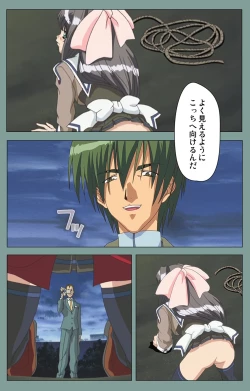 Page 176 of Hijokin koshi no saishū saiyo shiken Kanzenban