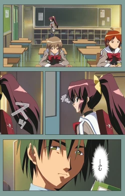 Page 49 of Hijokin koshi no saishū saiyo shiken Kanzenban