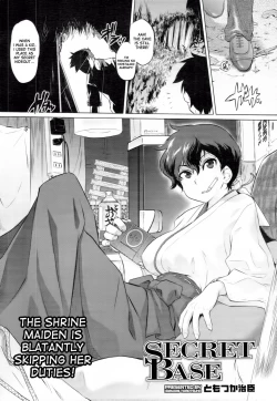 Page 2 of Secret Base