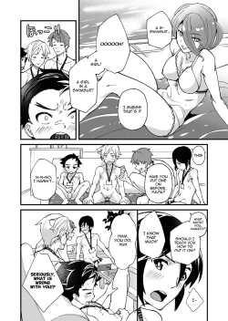 Page 31 of Emuken! Zenkoku Danshi XX Kensa