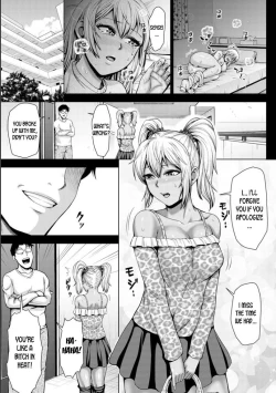 Page 9 of Kuro Gal Shojo wa Ochinpo Chuudoku | The Dark Virgin Gal is Addicted to Cocks