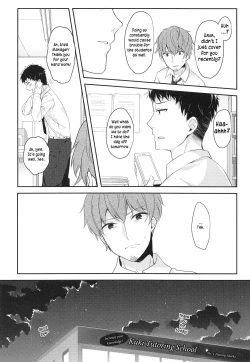 Page 11 of 12-sai Sa no Himitsu Renai | A Secret Relationship 12 Years Apart