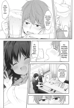 Page 12 of 12-sai Sa no Himitsu Renai | A Secret Relationship 12 Years Apart