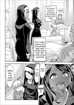 Page 2 of Akuma no Shouna | The Devil's Whore