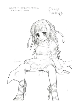 Page 6 of Sukesukecchi 10