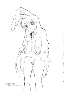 Page 8 of Sukesukecchi 10