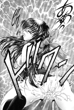 Page 29 of Tsuki to Watashi no Monogatari