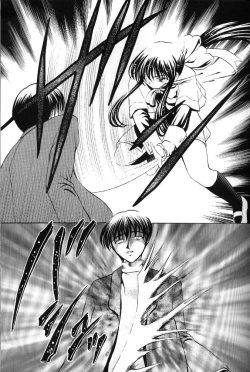 Page 38 of Tsuki to Watashi no Monogatari