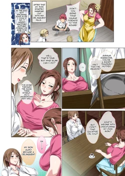 Page 6 of Okorinbo Mama no Amayakashi Sex de Furyou Musuko ga Kousei Shita Hanashi | Rehabilitation of Delinquent Son by Short-tempered Mother's Sweet Lovemaking