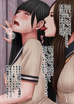 Page 38 of Beit-saki no Chou Bijin no Senpai no Les Dorei ni Sareta Watashi