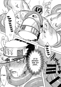 Page 16 of Kujo Hakase to Henna Ikimono | Dr. Kujo and the Strange Creature