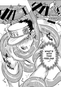 Page 21 of Kujo Hakase to Henna Ikimono | Dr. Kujo and the Strange Creature