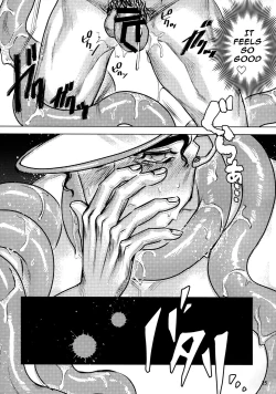 Page 23 of Kujo Hakase to Henna Ikimono | Dr. Kujo and the Strange Creature