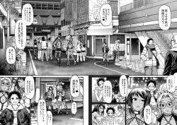 Page 22 of Black Witches 3