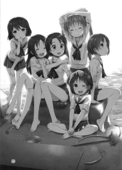 Page 22 of Gakuenkan ni Ojama Shichau zo!!