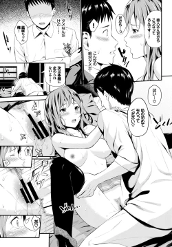 Page 128 of COMIC BAVEL 2019-05