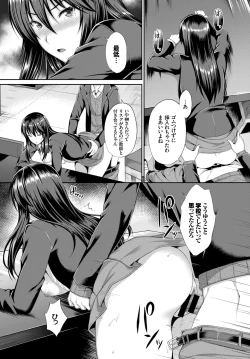 Page 274 of COMIC BAVEL 2019-05