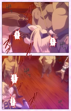 Page 63 of Mashou no Nie 3 Kanzenban