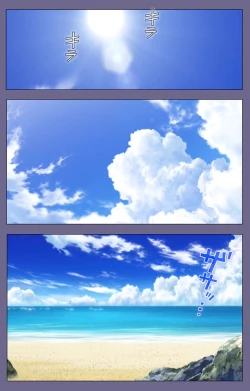 Page 122 of Hitozuma Kasumi-san Kanzenban