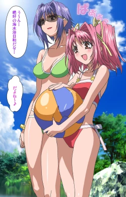 Page 123 of Hitozuma Kasumi-san Kanzenban