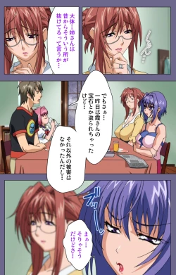 Page 30 of Hitozuma Kasumi-san Kanzenban