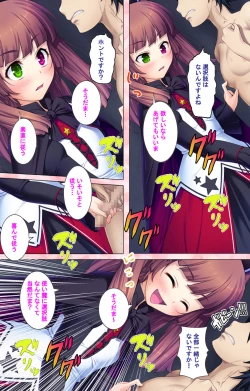 Page 179 of Doo Tantei ga Iku Kanzenban