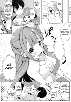 Page 5 of Unicorn, Hotel demo Ganbaru | Unicorn, Doing Her Best Even in The Hotel.