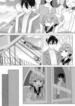 Page 7 of Unicorn, Hotel demo Ganbaru | Unicorn, Doing Her Best Even in The Hotel.