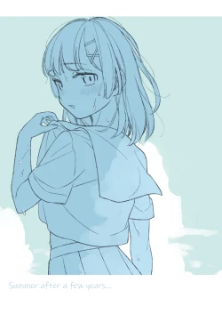 Page 12 of Himitsu Kichi