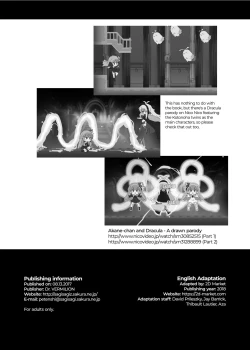 Page 21 of import emotion!