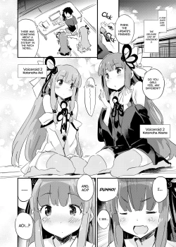 Page 5 of import emotion!