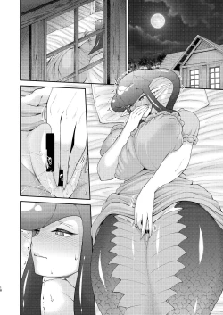 Page 17 of MonMusu Ecchi
