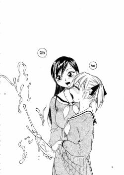 Page 4 of Mary Watches Over Our P 2