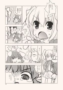 Page 14 of Luna Luna Melody