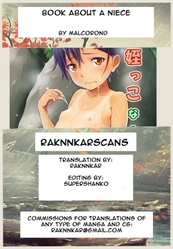 Page 22 of Meikko na Shoujo no Ehon Chapter 1