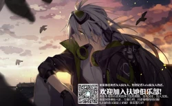 Page 28 of I'll Hear Your Excuses