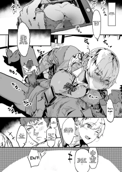 Page 12 of Ore no Kanojo wa Hamedori JK| My Girlfriend is a Sex Taping JK