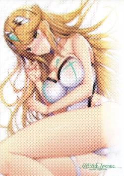 Page 22 of Superbia no Amai Yoru 2