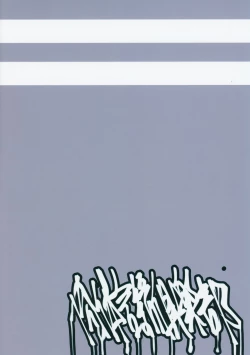 Page 48 of Otonari no Moto Sakura-san Sono Ni