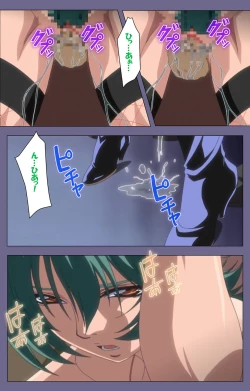 Page 145 of Itazura kanzenhan