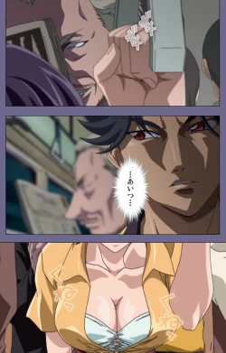 Page 72 of Itazura kanzenhan